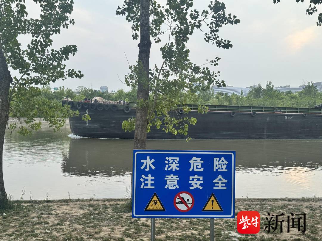 盐城市民勇救4名落水者后却遭拉黑，记者调查：不影响见义勇为认定