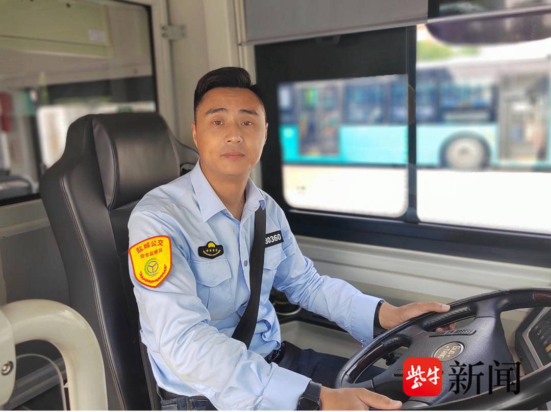 盐城市民勇救4名落水者后却遭拉黑，记者调查：不影响见义勇为认定