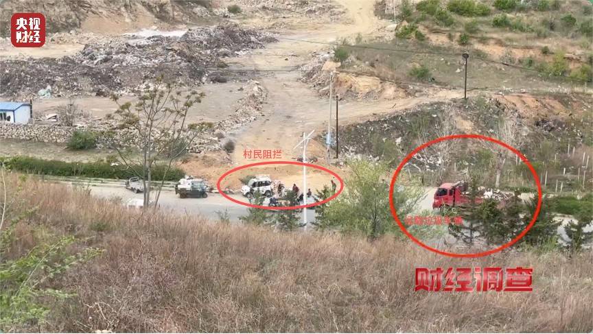 恶臭弥漫、垃圾围村！总台《财经调查》曝光多地违法倾倒乱象→