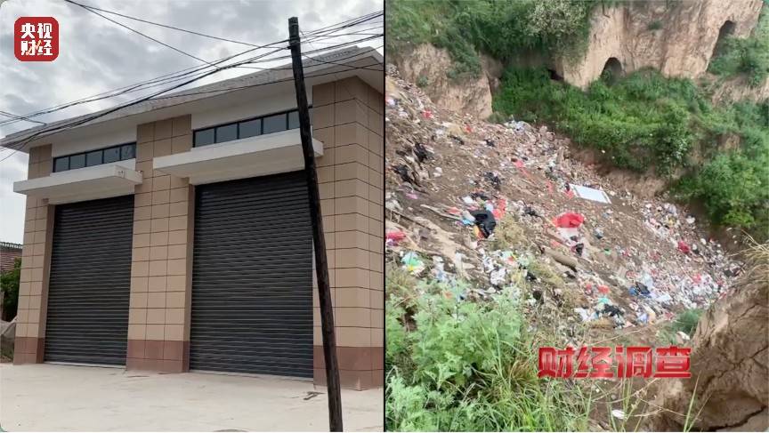 恶臭弥漫、垃圾围村！总台《财经调查》曝光多地违法倾倒乱象→