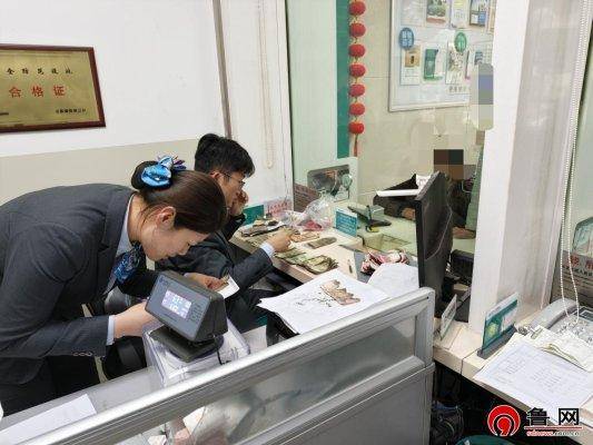 农行德州乐陵支行：三尺柜台显担当，焦币化为“暖心钱”