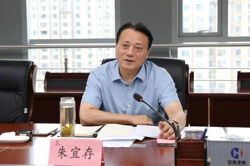 涉嫌严重违纪违法，朱宜存被查