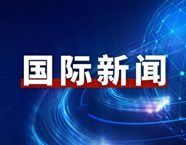 美军证实伊朗打击美驻科威特基地，称伊朗方面“严重违反停火”