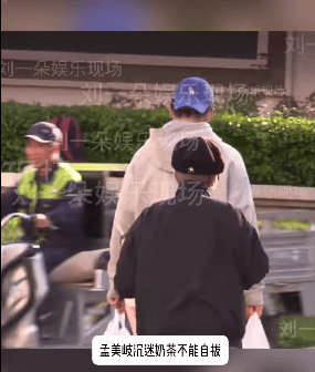恋爱脑实锤？她这次又被拍到新恋情了？