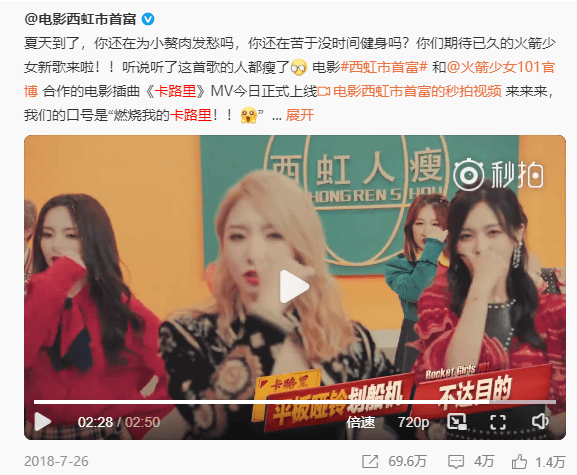 恋爱脑实锤？她这次又被拍到新恋情了？