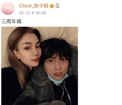 恋爱脑实锤？她这次又被拍到新恋情了？