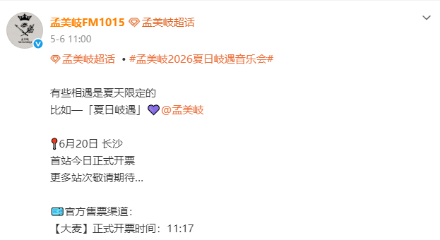 恋爱脑实锤？她这次又被拍到新恋情了？