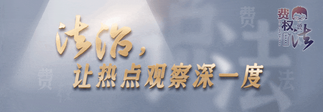 74岁老人点杨絮烧毁20辆汽车，损失谁赔？