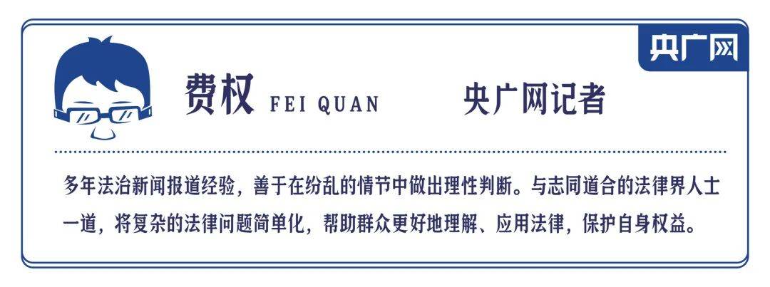 74岁老人点杨絮烧毁20辆汽车，损失谁赔？