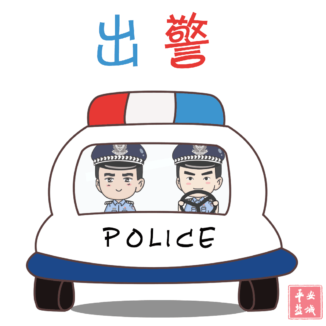 兼职!300—500元/天!