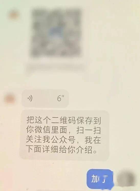 兼职!300—500元/天!