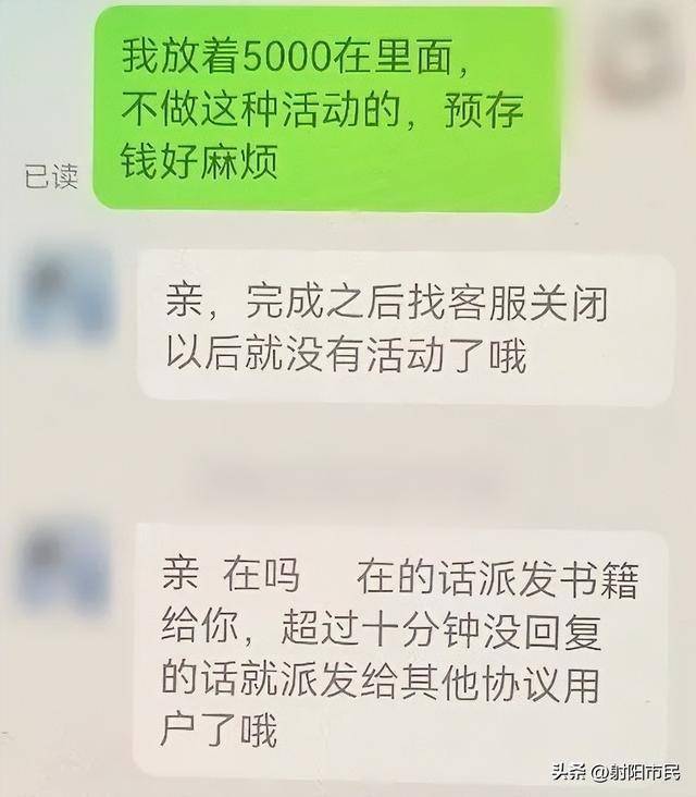 兼职!300—500元/天!