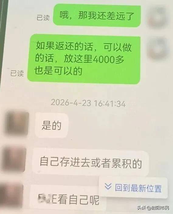 兼职!300—500元/天!