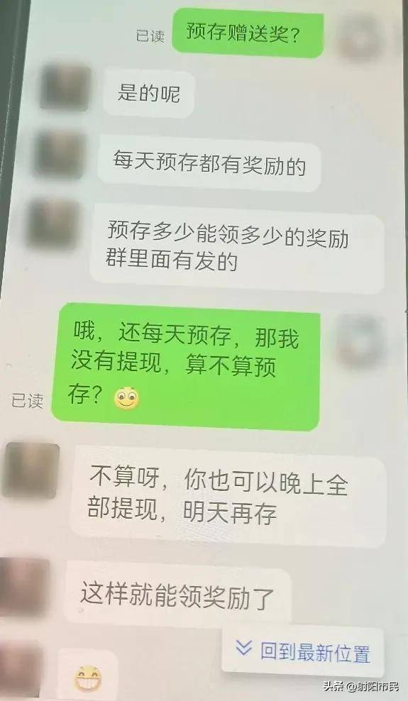 兼职!300—500元/天!