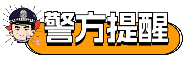 兼职!300—500元/天!