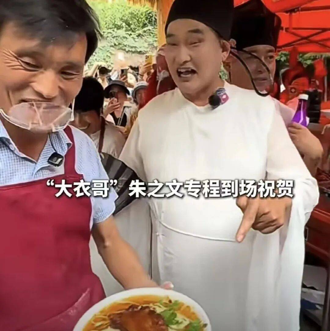 “拉面哥”再开面馆，没必要被“3元一碗”捆住手脚 | 新京报快评