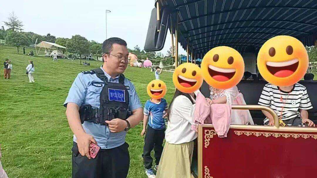 快一点，再快一点！找到了！