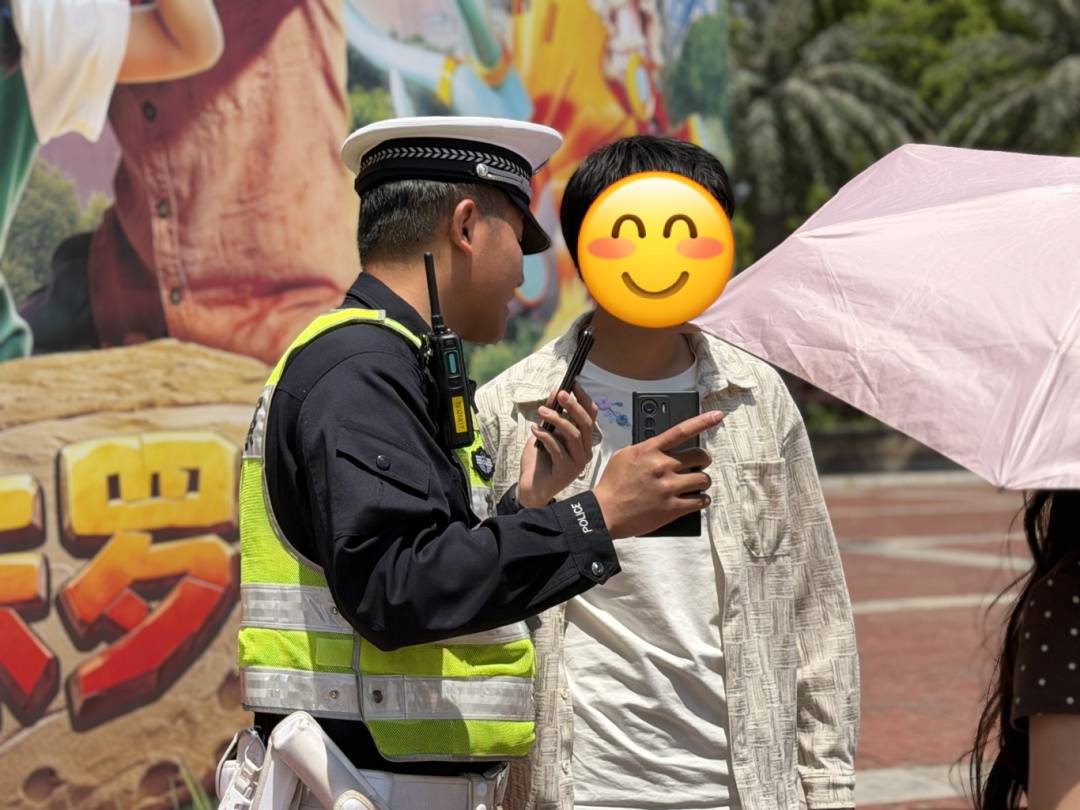 快一点，再快一点！找到了！