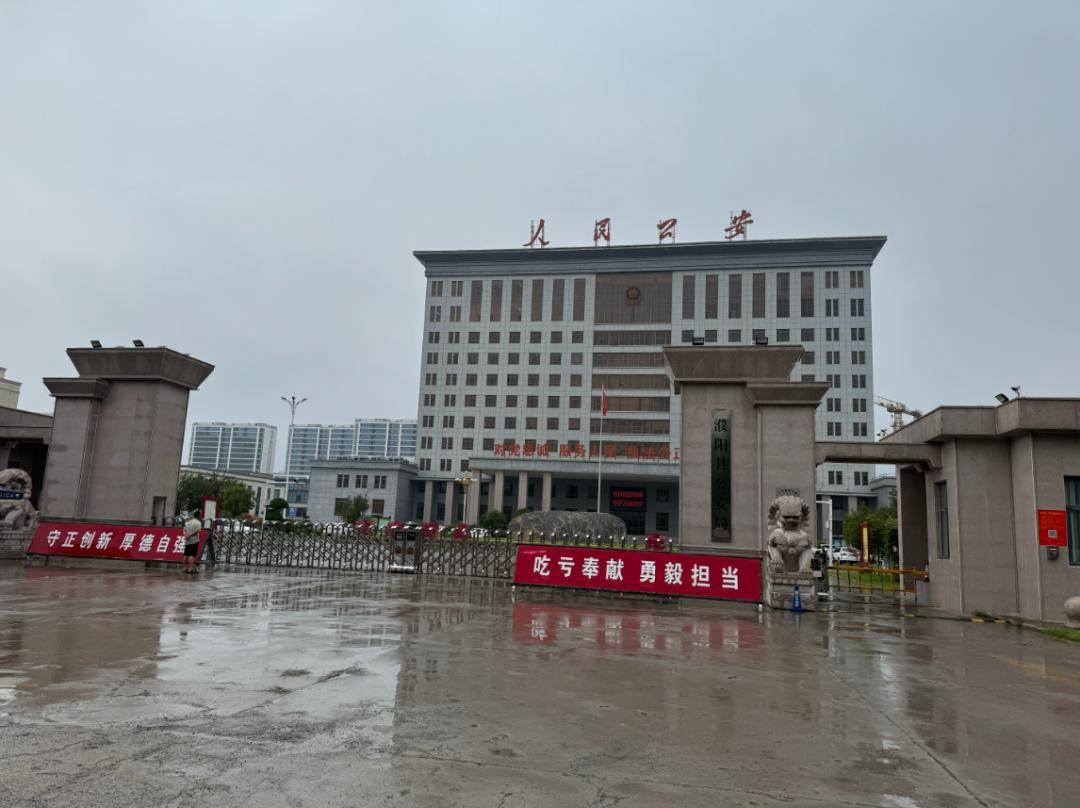 被错误羁押1399天落下残疾，获得国家赔偿后，河南农民齐兰周的追问：办案人员为什么不追责？