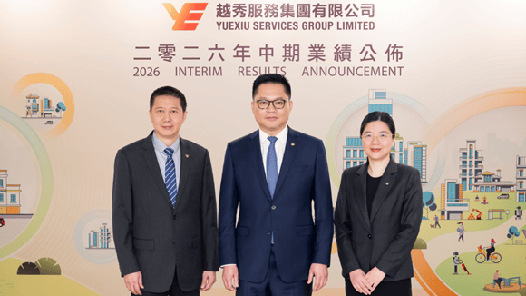 观点直击 | 越秀服务“良币驱逐劣币”