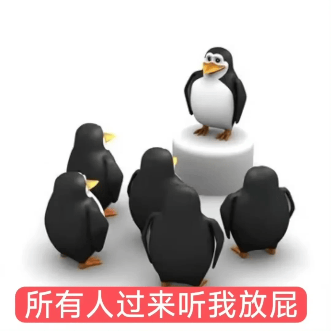 如果劣币真的能驱逐“良币”,那么这所谓“良币”,其实是假币吧