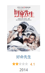 如果劣币真的能驱逐“良币”,那么这所谓“良币”,其实是假币吧