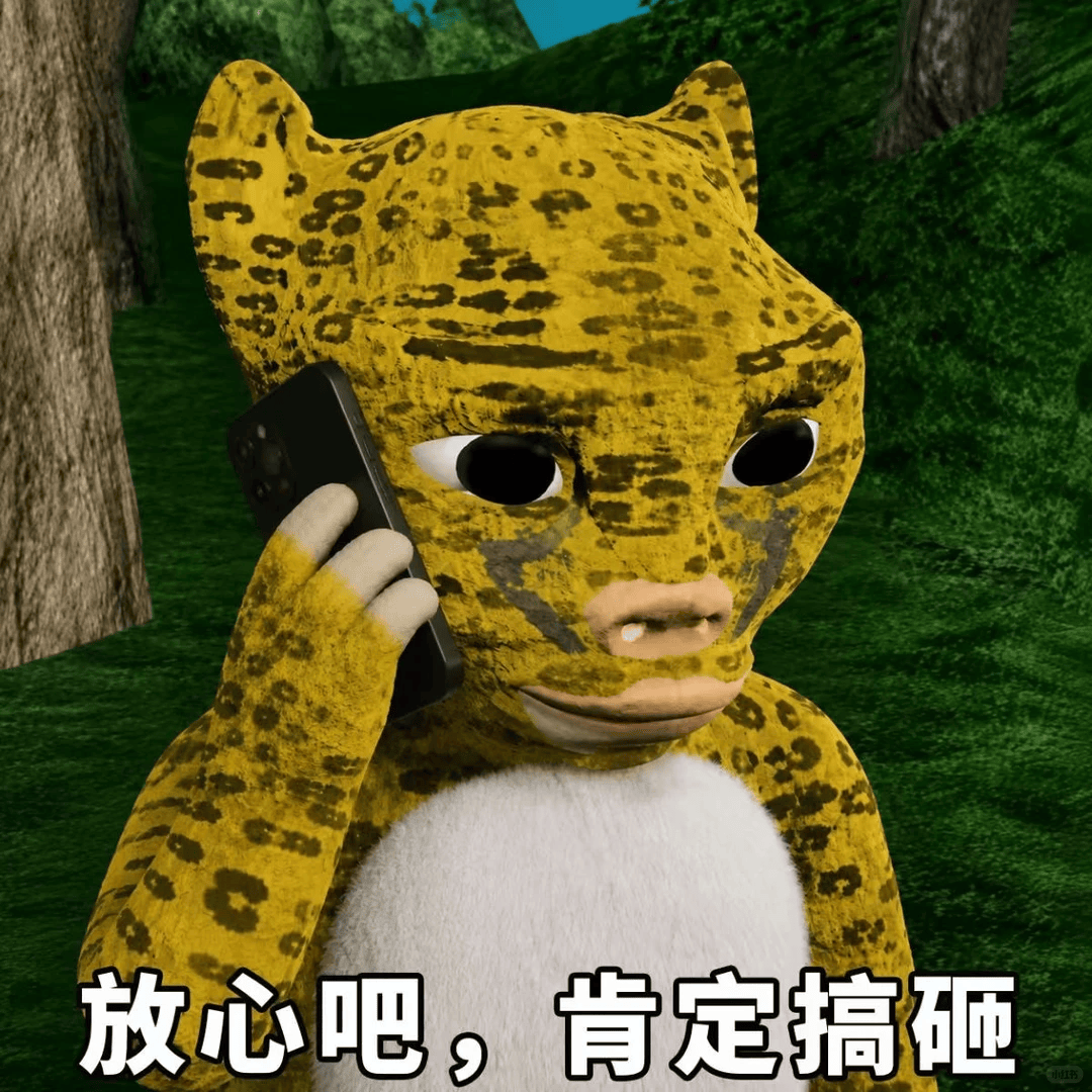 如果劣币真的能驱逐“良币”,那么这所谓“良币”,其实是假币吧