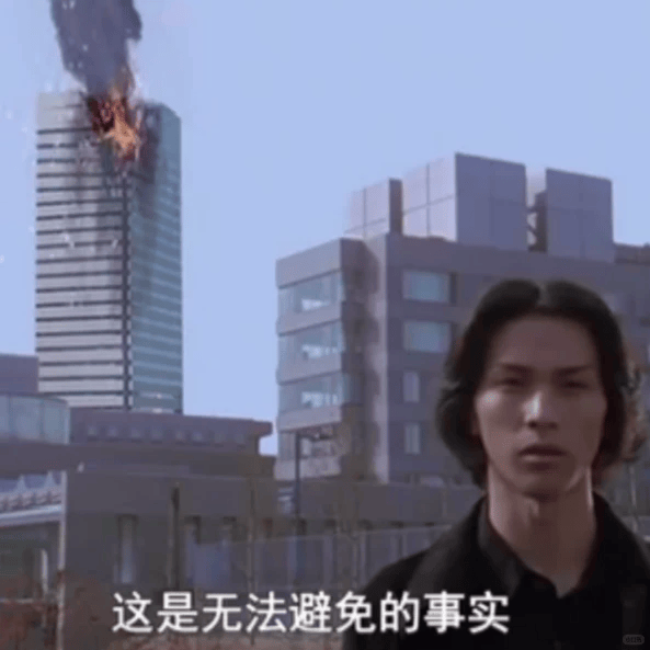 如果劣币真的能驱逐“良币”,那么这所谓“良币”,其实是假币吧