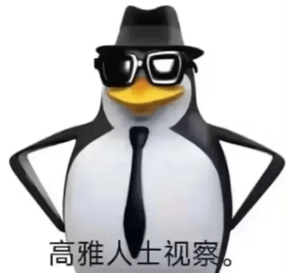 如果劣币真的能驱逐“良币”,那么这所谓“良币”,其实是假币吧