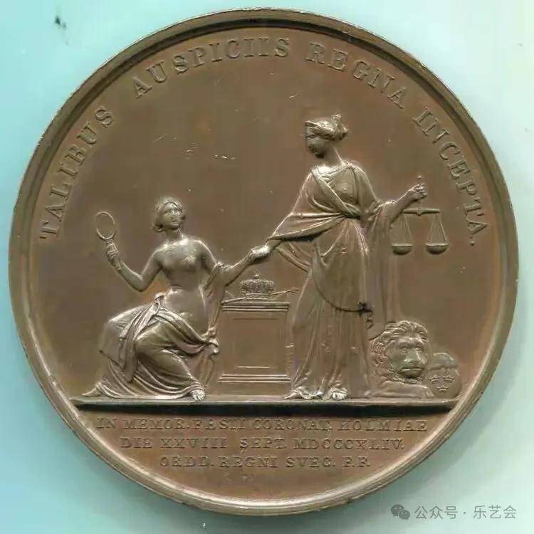 泉耕专栏:《九、瑞典王室伉俪主题币章》