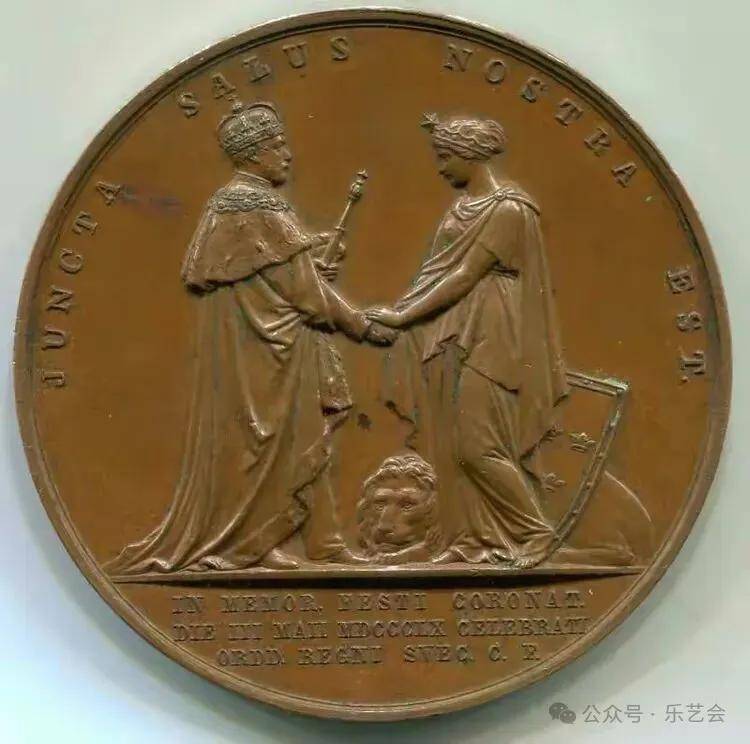 泉耕专栏:《九、瑞典王室伉俪主题币章》