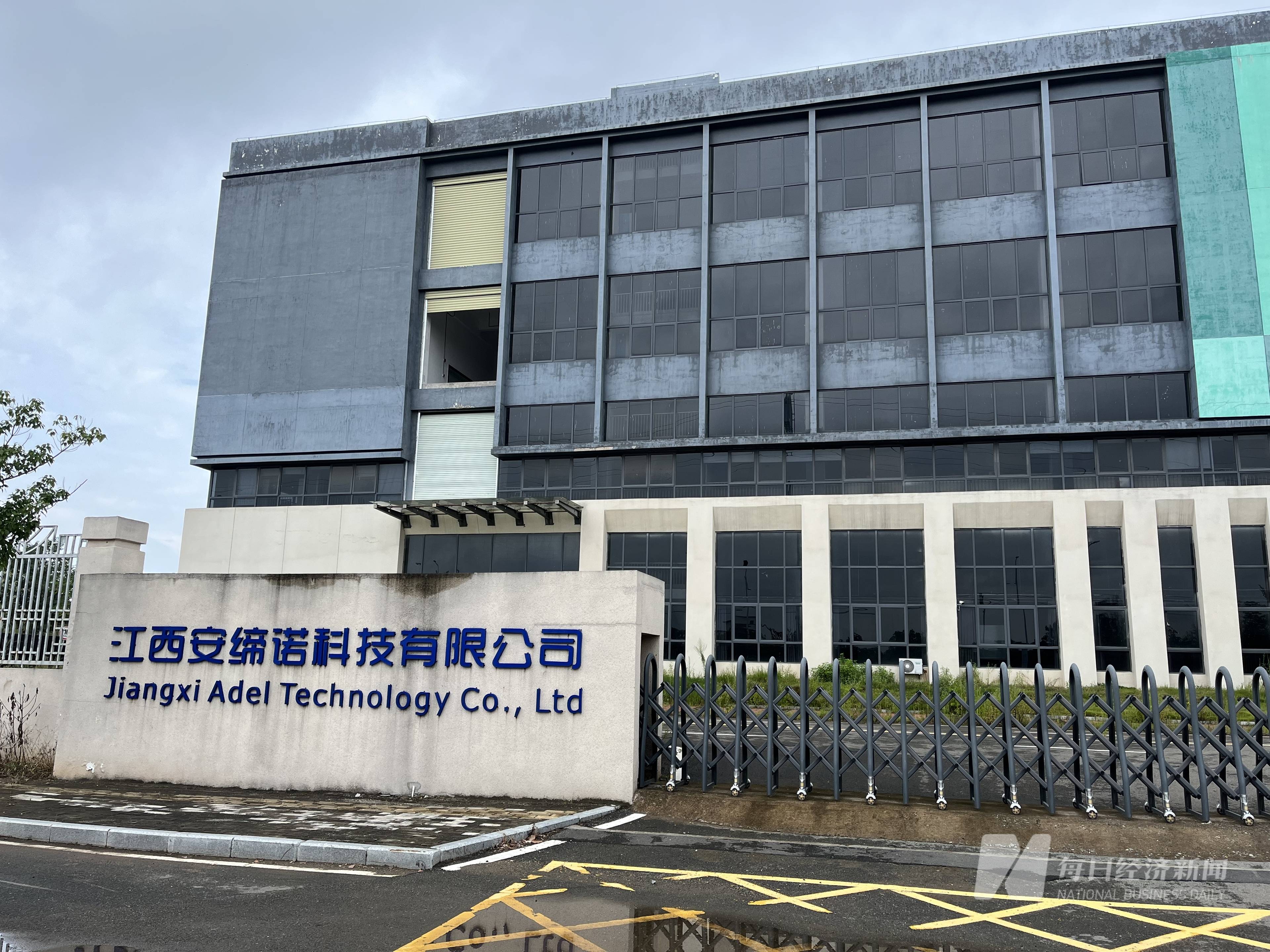 合力泰股票(合力泰股票能涨回来吗)