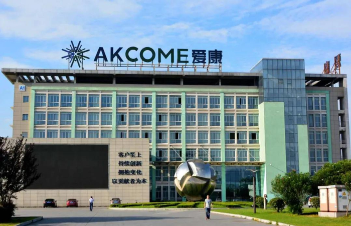 爱康科技股票股吧(爱康科技股票股吧最新)