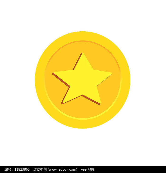 星星币(星星币设计)