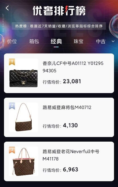 币优(币优交易所iOS版下载步骤登录点击获取org)