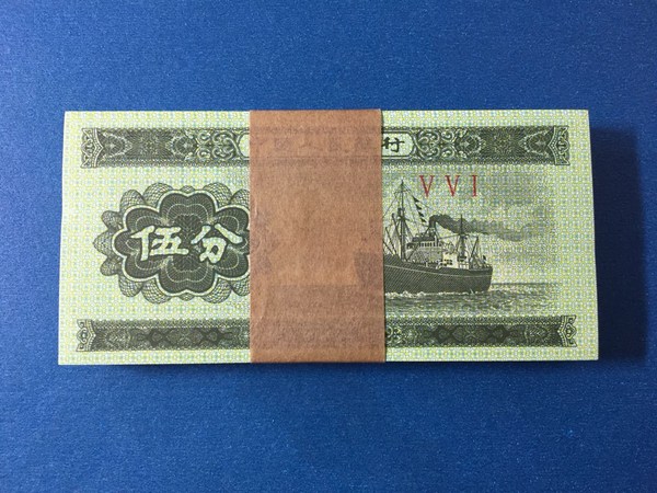 微五币商城(微币币今日价格)