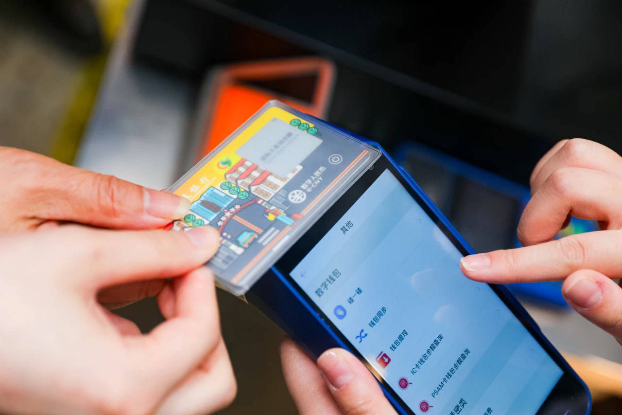 享币(享币是数字资产吗)