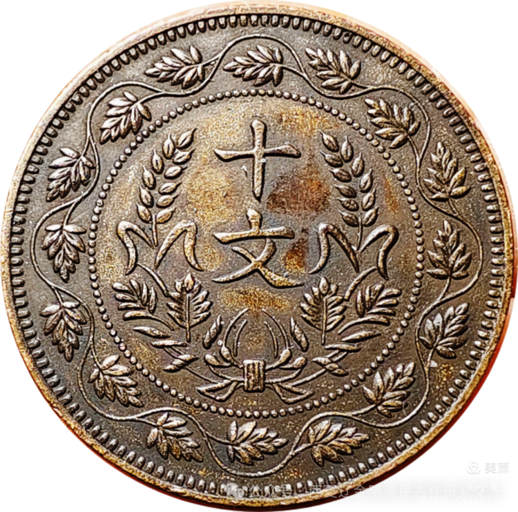 杀马币(杀马特表情包) 杀马币(杀马特表情包)