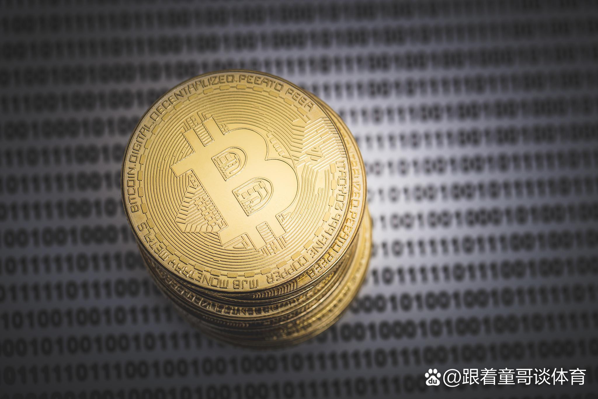 电子币(电子血压计准确吗) 电子币(电子血压计准确吗)