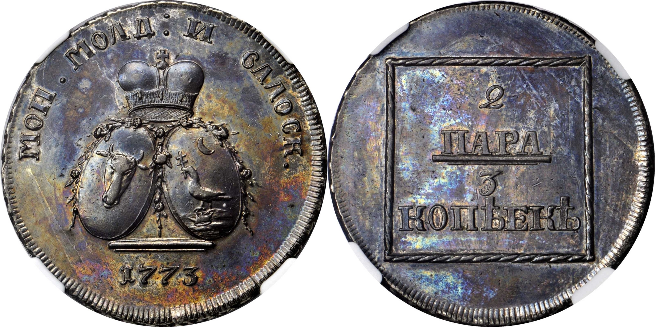 格维币(葛帏敝籝) 格维币(葛帏敝籝)