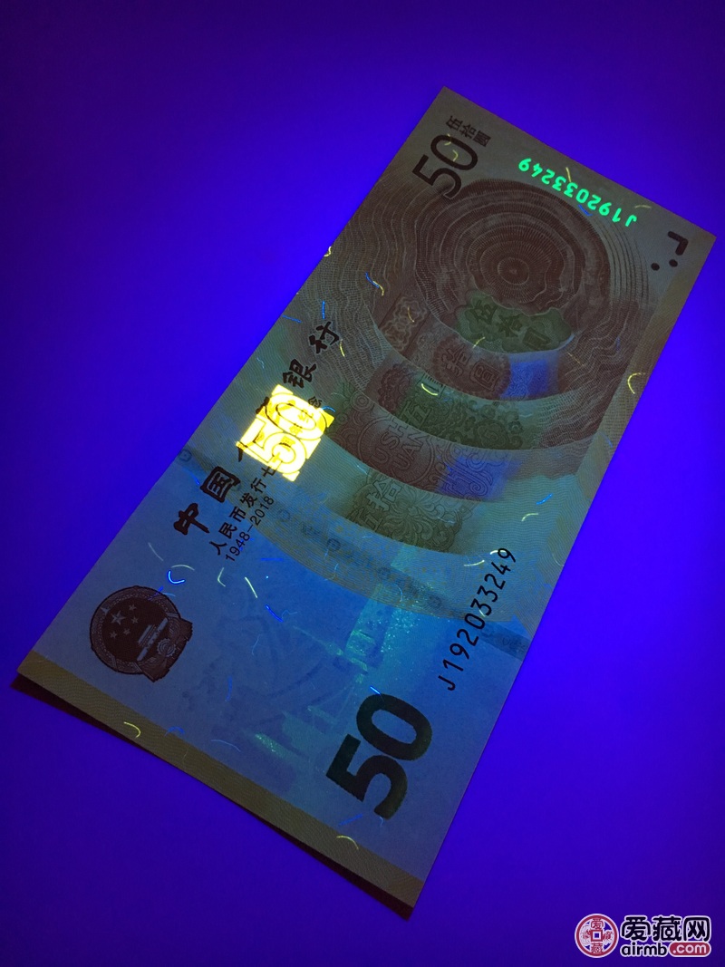 惠币(惠币换算)