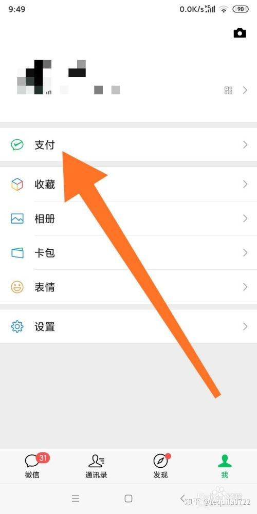 币哥海外充值(币哥海外充值平台) 币哥海外充值(币哥海外充值平台)