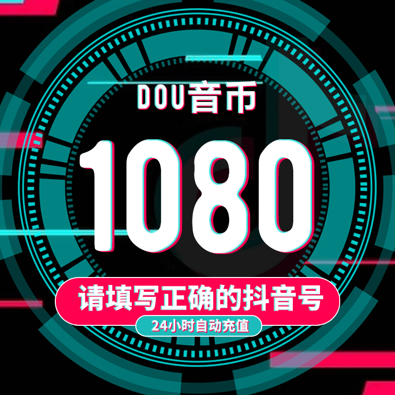 币哥海外充值(币哥海外充值平台) 币哥海外充值(币哥海外充值平台)