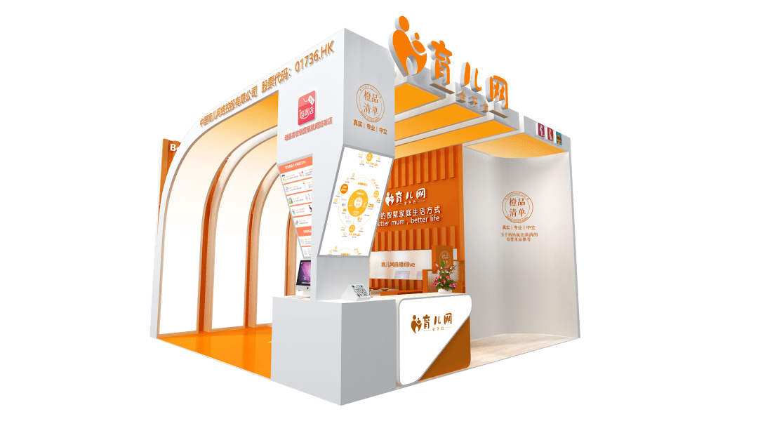 币橙网(荜澄茄怎么读) 币橙网(荜澄茄怎么读)