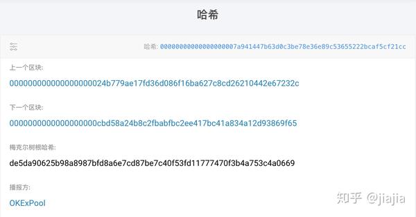 中币api(中币app登录不上) 中币api(中币app登录不上)