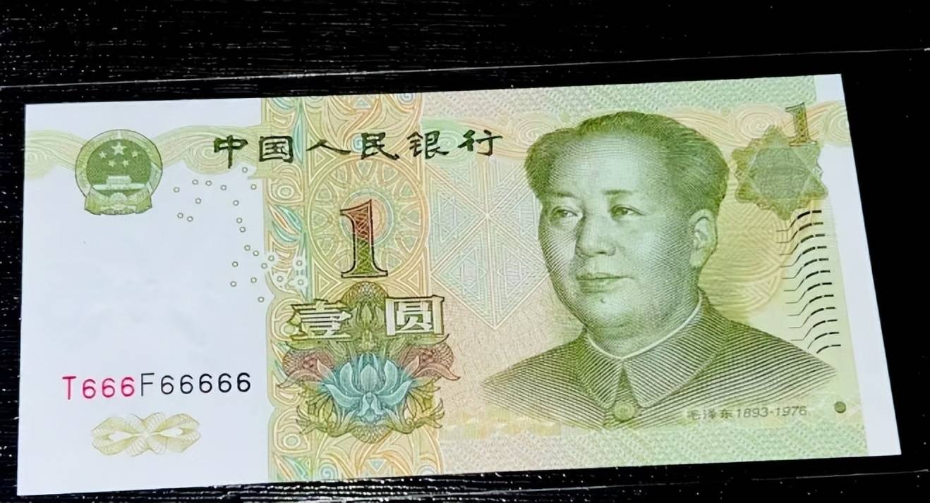 币一(安币在中国是合法的吗) 币一(安币在中国是合法的吗)