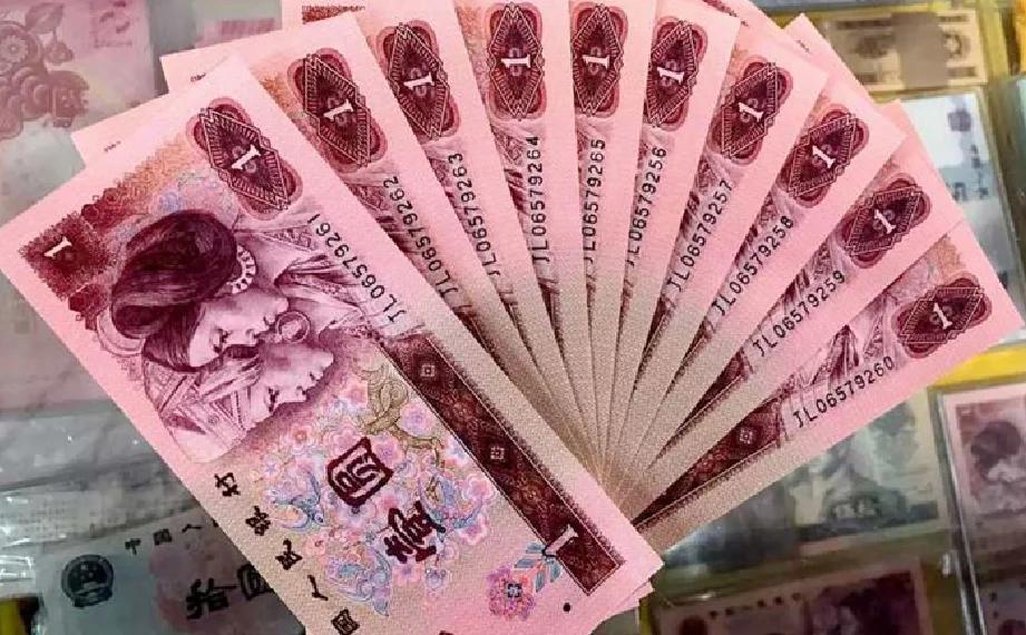 币一(安币在中国是合法的吗) 币一(安币在中国是合法的吗)