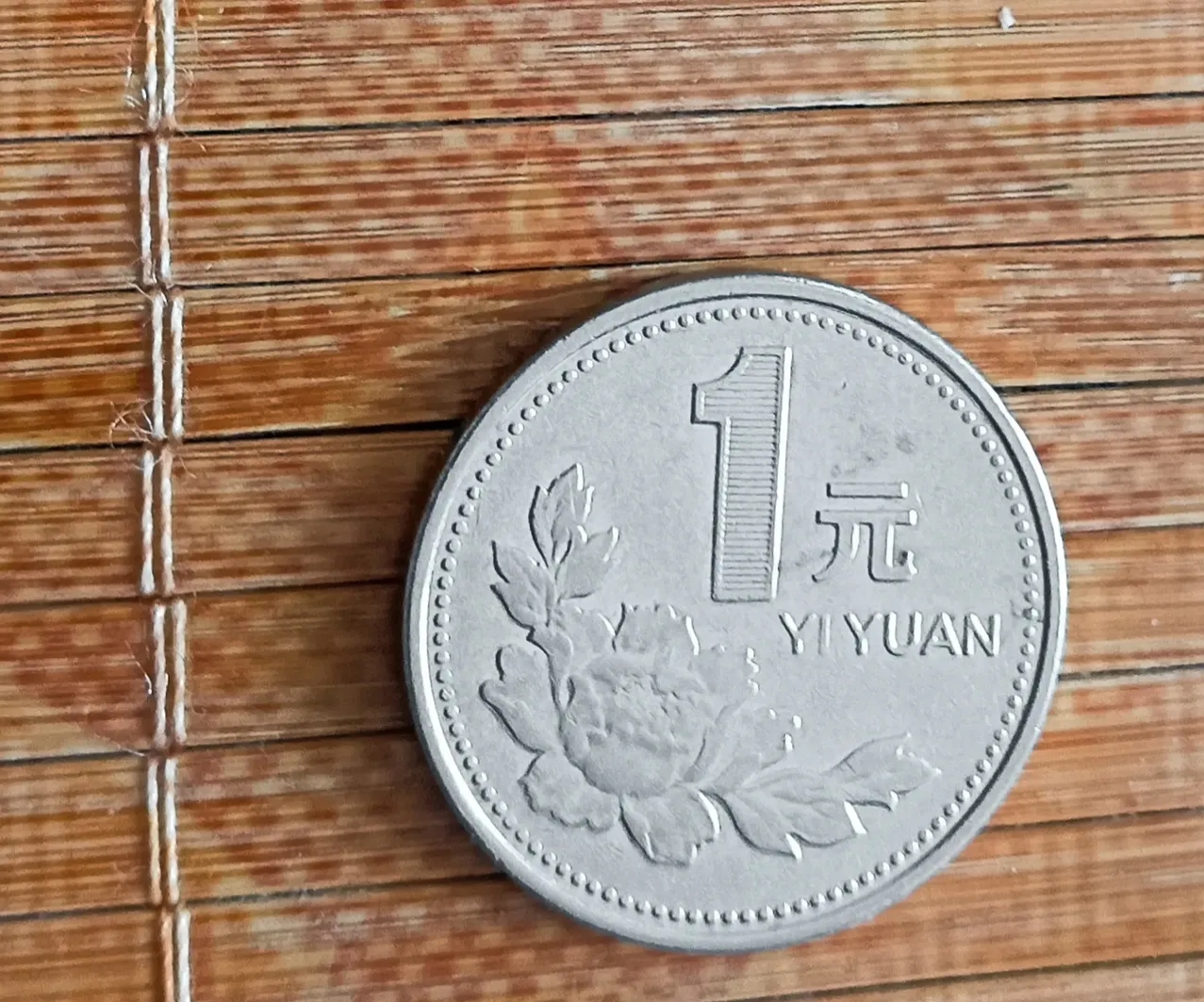 关门币(关门币王最新消息)