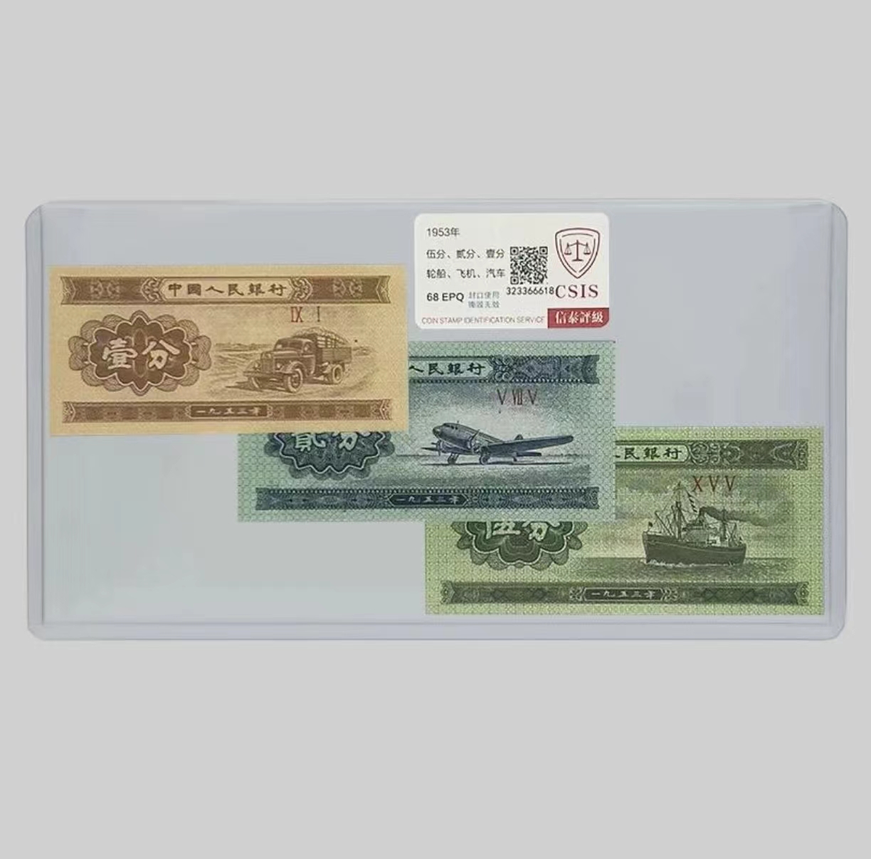 国产币(国产币是什么意思)