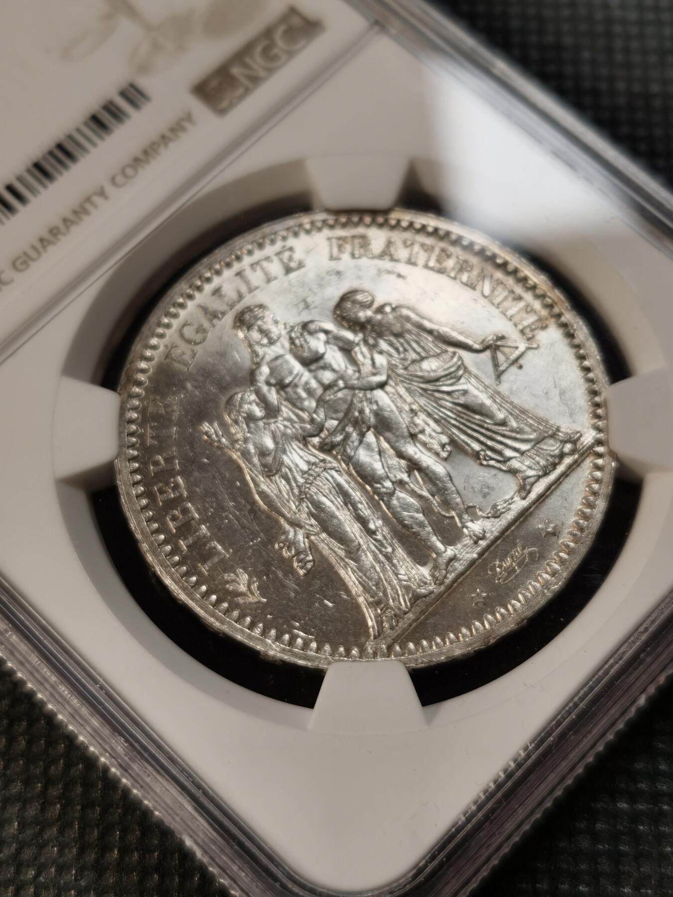 全币白(全币白需要激活吗)